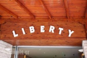 Hotel Liberty 1_lowest prices_in_Hotel_PiraeusIslands - Trizonia_Aigina_Aigina Chora
