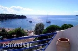 Kolios Beach Seaview Studios in Skiathos Rest Areas, Skiathos, Sporades Islands