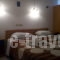 Sofia rooms_holidays_in_Apartment_Central Greece_Evia_Edipsos