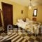 Ianthe_accommodation_in_Hotel_Aegean Islands_Chios_Chios Rest Areas