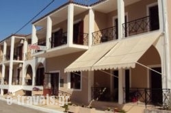 Thodora Appartments in Kefalonia Rest Areas, Kefalonia, Ionian Islands