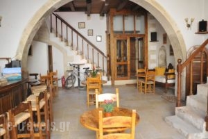 Hotel Byzantine_accommodation_in_Hotel_Crete_Rethymnon_Rethymnon City