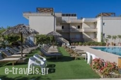 Inea Hotel & Suites in Galatas, Chania, Crete