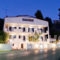 Villa Diamanti_travel_packages_in_Sporades Islands_Skiathos_Skiathos Chora