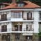 Guesthouse Filoxenia_lowest prices_in_Hotel_Macedonia_kastoria_Argos Orestiko