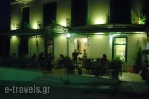 Orfeas Hotel_best deals_Hotel_Aegean Islands_Lesvos_Mytilene