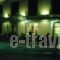 Orfeas Hotel_best deals_Hotel_Aegean Islands_Lesvos_Mytilene