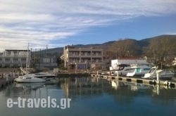 Porto Marine Hotel in Platamonas, Pieria, Macedonia