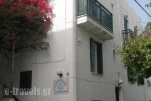 Syrianos Hotel_accommodation_in_Hotel_Cyclades Islands_Naxos_Naxos Chora