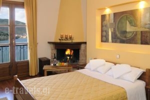 Guesthouse Filoxenia_travel_packages_in_Macedonia_kastoria_Argos Orestiko
