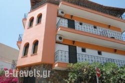 Hotel Olympos_s __1