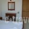 Amarandos Studios - Rooms & Apartments_travel_packages_in_Ionian Islands_Kefalonia_Fiskardo