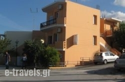 Sofia Apartments in Vryses Apokoronas, Chania, Crete