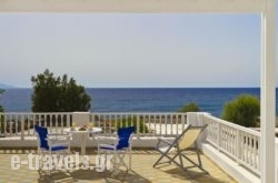 Dolphins Apartments in Sandorini Chora, Sandorini, Cyclades Islands