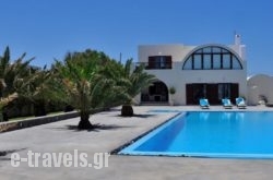 Asteras Beach Villa in kamari, Sandorini, Cyclades Islands