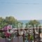 Pansion Martha_best deals_Hotel_Thessaly_Magnesia_Agios Ioannis