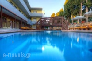 Sunny Days_accommodation_in_Hotel_Dodekanessos Islands_Kos_Kos Rest Areas