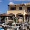 Santa Elena_accommodation_in_Hotel_Cyclades Islands_Sandorini_Sandorini Chora