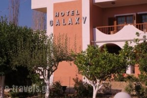 Galaxy Hotel_holidays_in_Hotel_Ionian Islands_Kefalonia_Argostoli