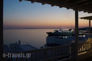 With-Inn_best prices_in_Hotel_Cyclades Islands_Mykonos_Mykonos ora