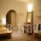 With-Inn_lowest prices_in_Hotel_Cyclades Islands_Mykonos_Mykonos ora