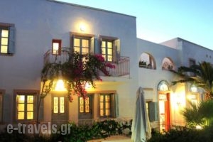 Nissia Kamares_lowest prices_in_Hotel_Dodekanessos Islands_Kos_Kos Rest Areas