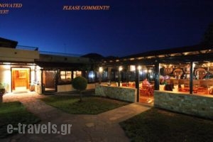 Ariadni Hotel Bungalows_travel_packages_in_Aegean Islands_Thasos_Thasos Rest Areas