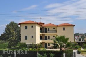 Maistrali Apartments_travel_packages_in_Macedonia_Halkidiki_Chalkidiki Area
