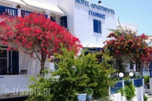 Giannis Hotel Apartments_holidays_in_Apartment_Cyclades Islands_Milos_Milos Chora
