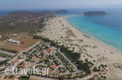 Simos Camping in  Elafonisos, Lakonia, Peloponesse