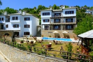 Hotel Zagora_lowest prices_in_Hotel_Thessaly_Magnesia_Portaria