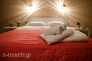 Aegina_best prices_in_Hotel_Piraeus Islands - Trizonia_Aigina_Aigina Chora