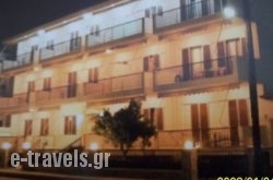 Theoxenia Paralio Astros_s __1
