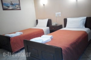 Amerika_accommodation_in_Hotel_Central Greece_Fthiotida_Lamia