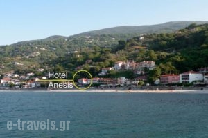 Anesis Hotel_accommodation_in_Hotel_Thessaly_Magnesia_Mouresi