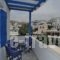 Noe Rooms_travel_packages_in_Cyclades Islands_Tinos_Tinos Chora