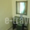 Bali Studios_lowest prices_in_Apartment_Crete_Rethymnon_Bali