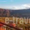 Tymfristos Guesthouse_travel_packages_in_Central Greece_Fthiotida_Timfristos