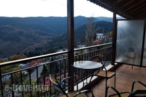 Tymfristos Guesthouse_best deals_Hotel_Central Greece_Fthiotida_Timfristos