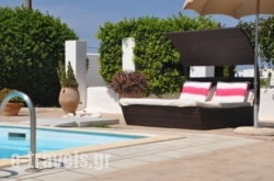 Heliessa Rooms and Suites in Naousa, Paros, Cyclades Islands