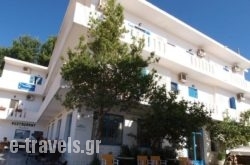 Serifos Beach Hotel_s __1