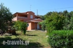 Eros Amalia in Corfu Rest Areas, Corfu, Ionian Islands