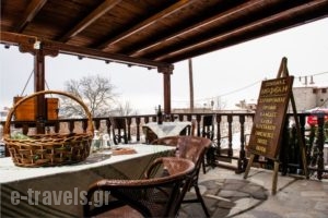 Guesthouse Nefeli_travel_packages_in_Macedonia_Pella_Agios Athanasios