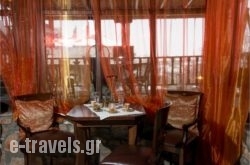 Guesthouse Nefeli_s __1