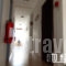 To Neon_best deals_Hotel_Central Greece_Fthiotida_Loutra Ypatis
