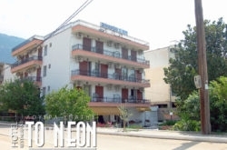 To Neon_s __1