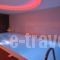 Anavasi Mountain Resort_best prices_in_Hotel_Epirus_Ioannina_Pramanda
