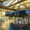 Ilion Spa Hotel_best deals_Hotel_Central Greece_Evia_Edipsos
