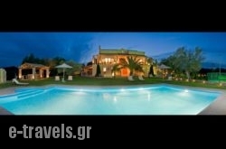 Villa Privilege Classic & Exclusive in Corfu Rest Areas, Corfu, Ionian Islands