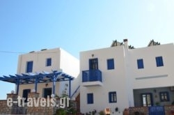 Alkioni Hotel in Karpathos Chora, Karpathos, Dodekanessos Islands